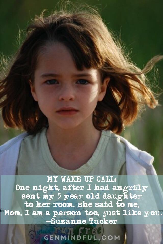 I ask for what I want and need